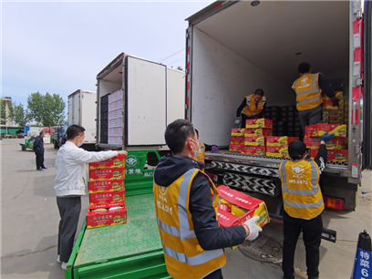 中国农工民主党主办的中国初级卫生保健基金会向上海医疗卫生系统捐赠40吨新鲜蔬果(图2)